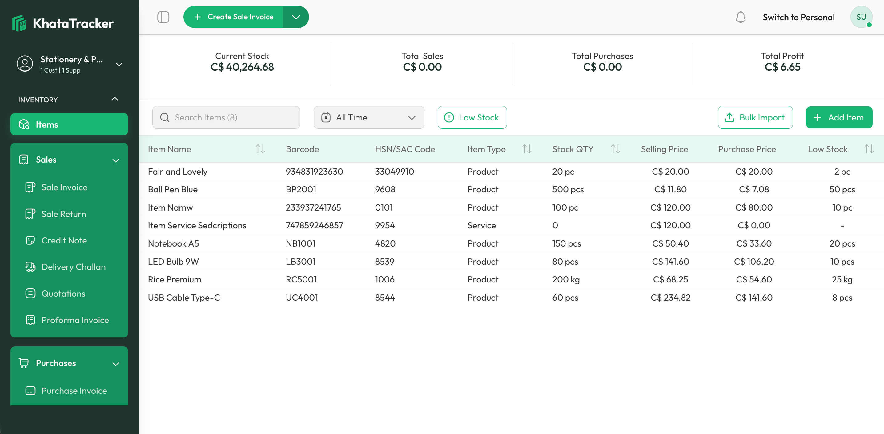 Khata Tracker Inventory Management — stock tracking and item management
